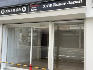 スマホBuyerJapan古町西堀ローサ店