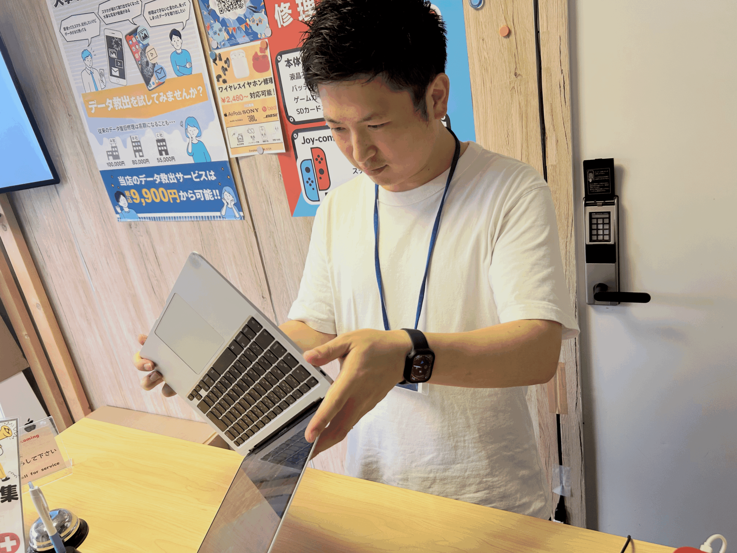 Mac Relic 査定スタッフ(担当:廣田)