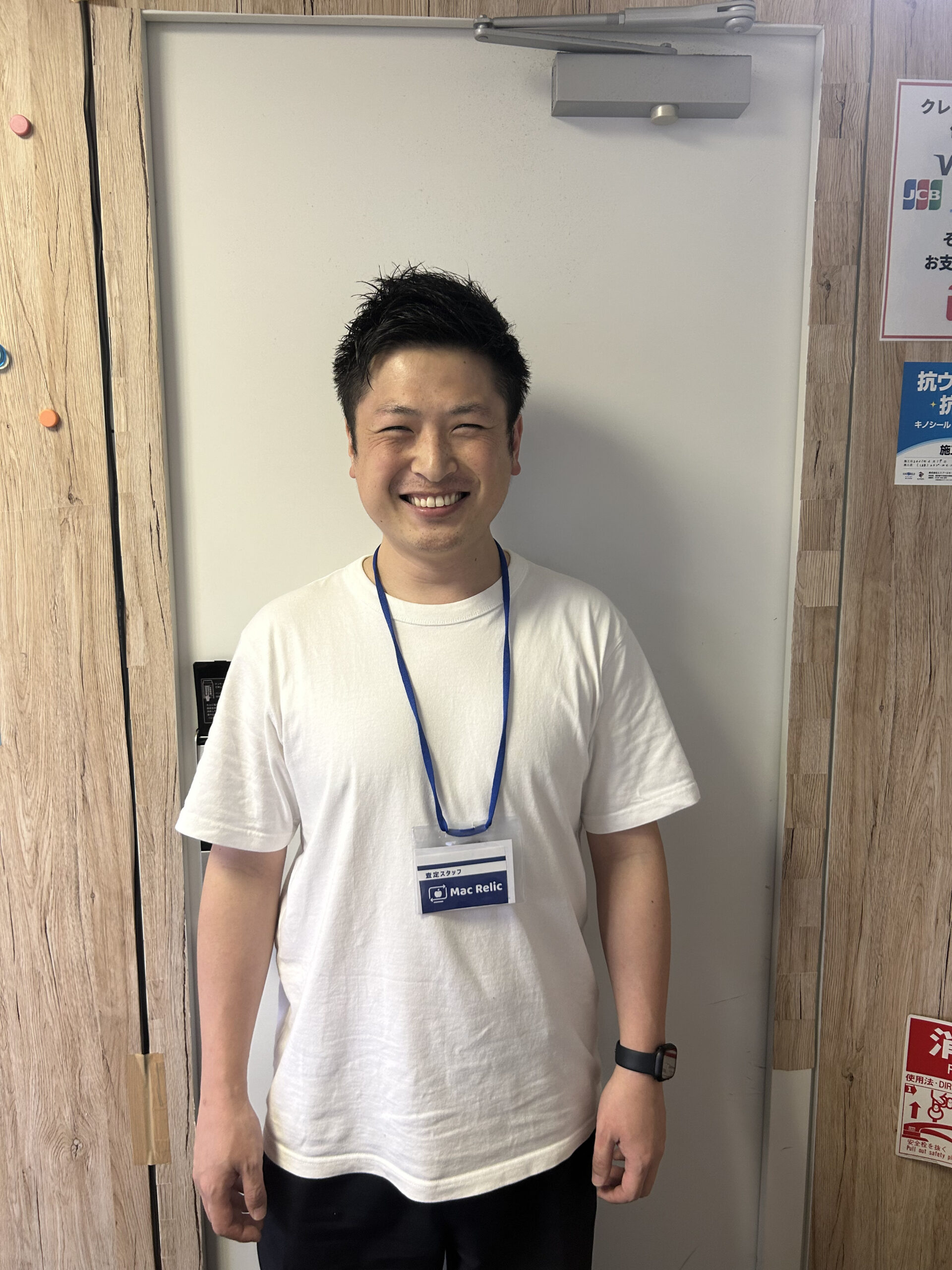 Mac Relic査定スタッフ