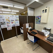 玉光堂 ドン・キホーテ柏駅前店