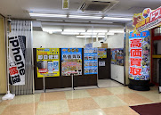 玉光堂 ドン・キホーテ柏駅前店