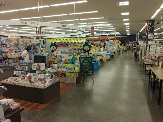 TSUTAYA いまじん白揚ミタス伊勢店