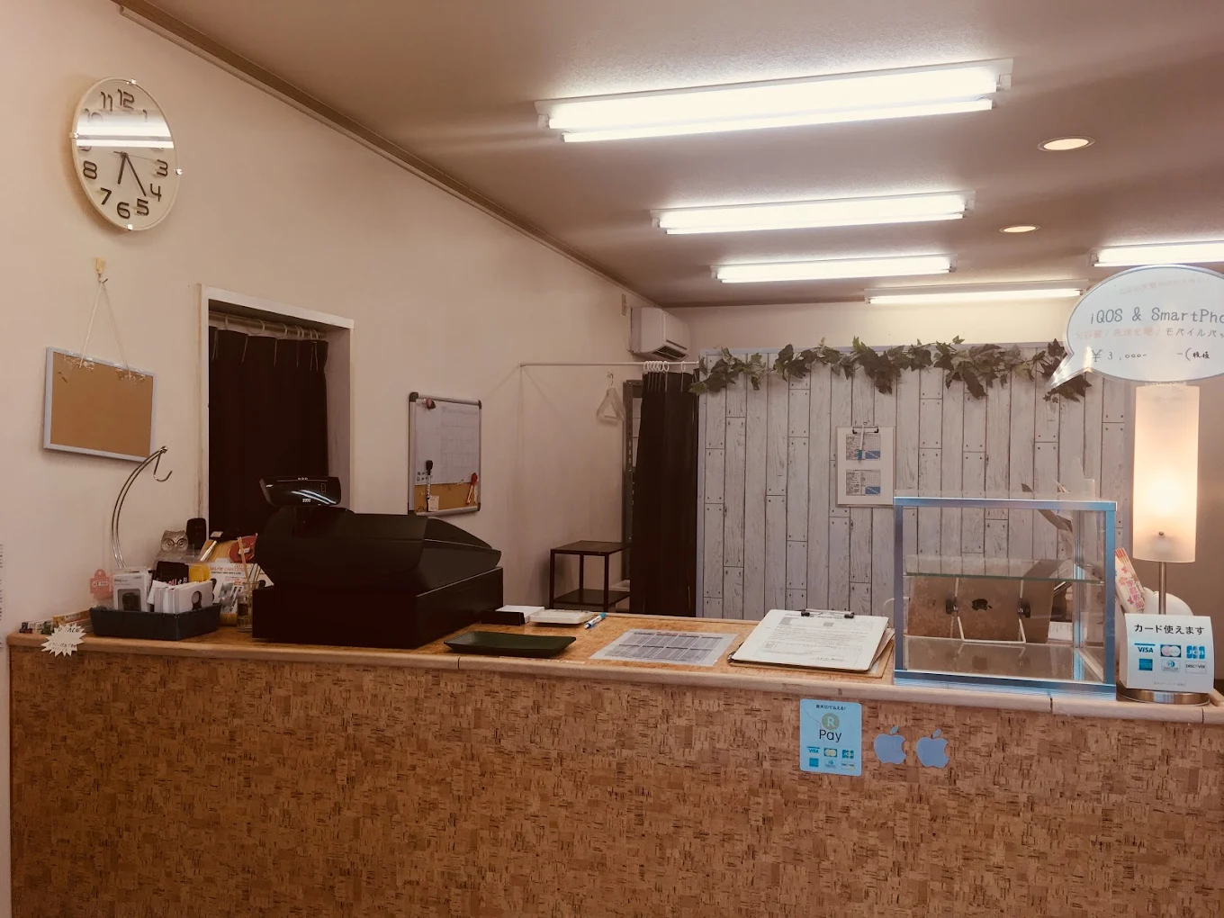 iPhone修理I.C.C岡山店