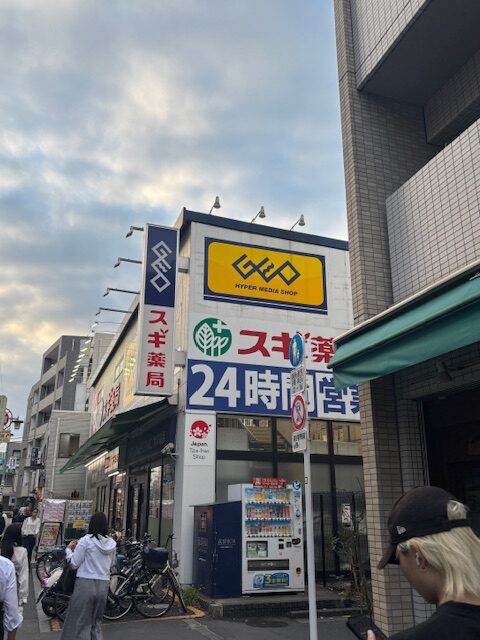 ゲオ北新宿店にMacBookを持ち込んだ様子