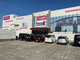 買取のクイック 仙台中山店