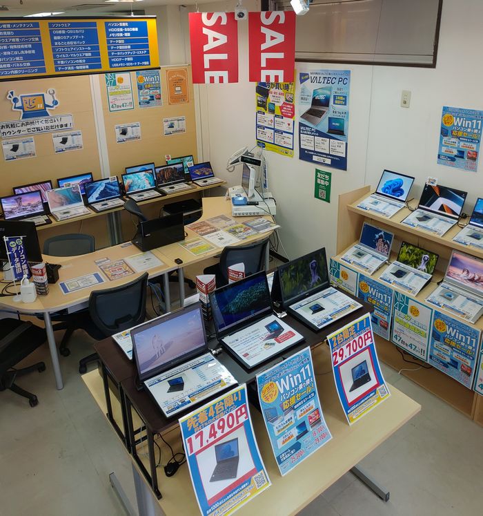 パソコン修理･中古PC販売｜PCバル 新潟万代店