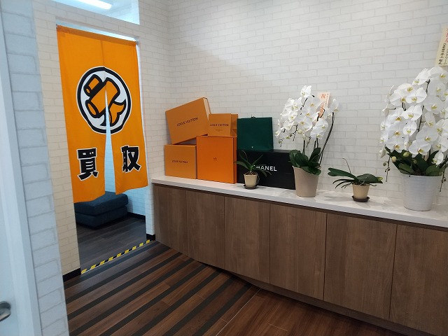 大黒屋 西宮北口店