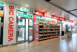 ビックカメラ新潟店