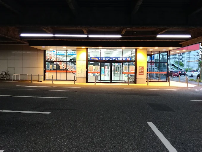 ヤマダデンキ テックランド新潟錦町本店