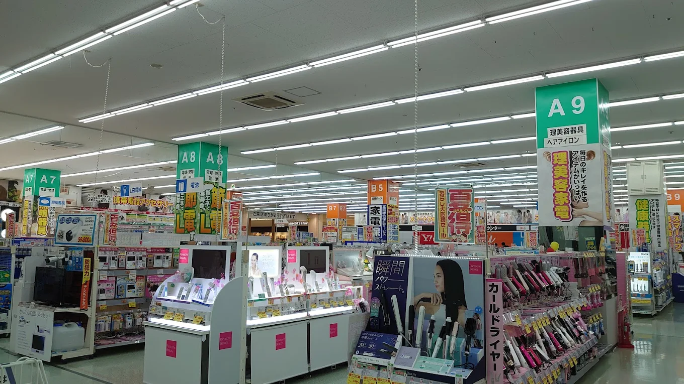 ベスト電器 佐賀本店