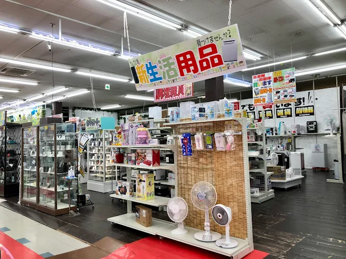 万代 多賀城店