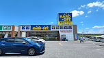 ハードオフ草津栗東店