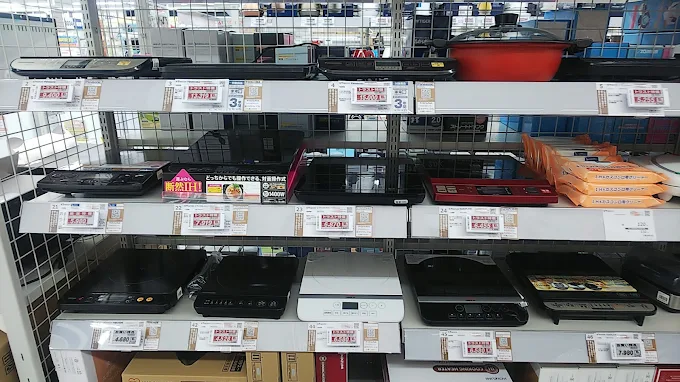 ヤマダデンキ YAMADA web.com 大分本店