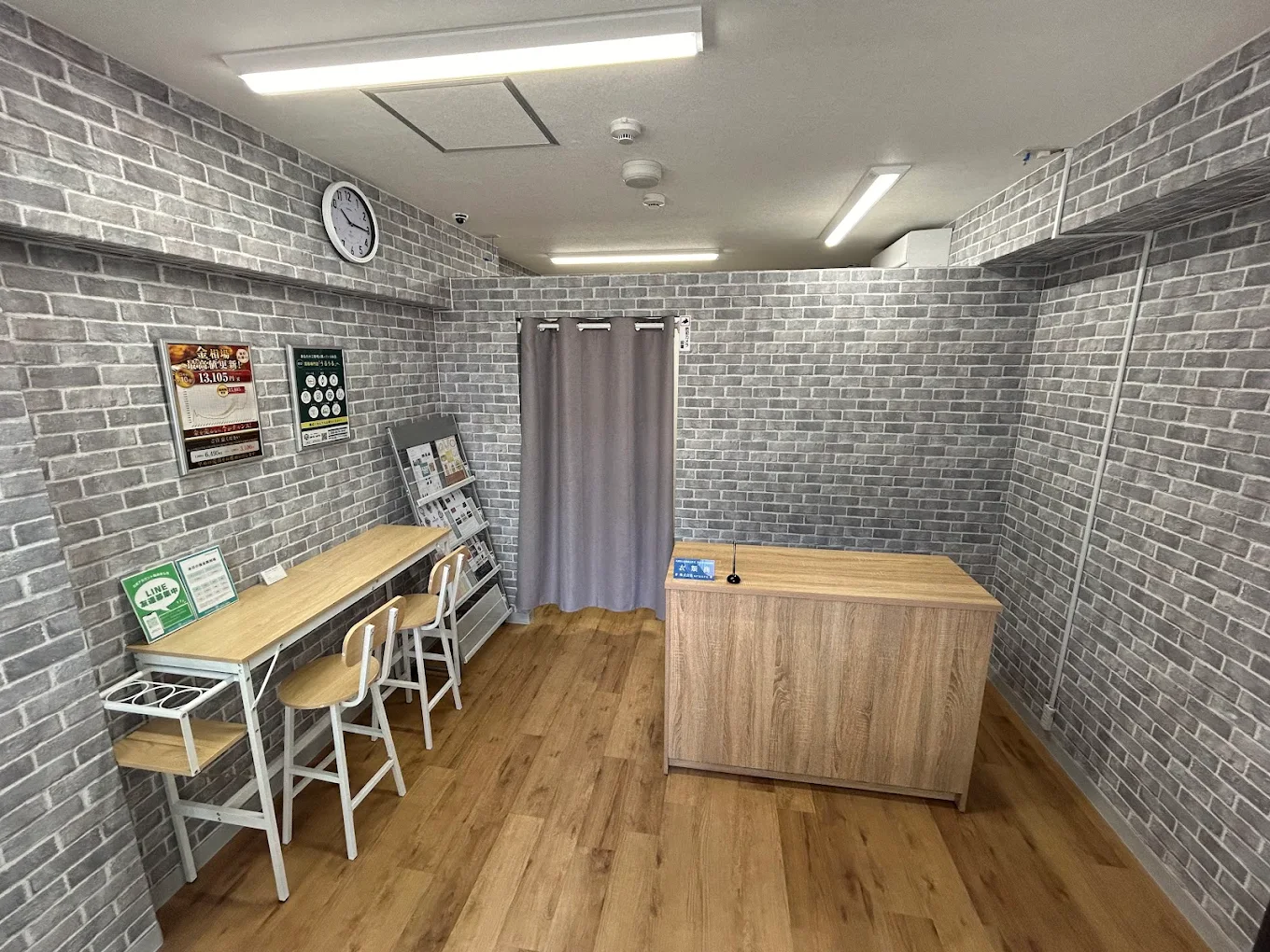 買取マクサス西宮甲子園口店