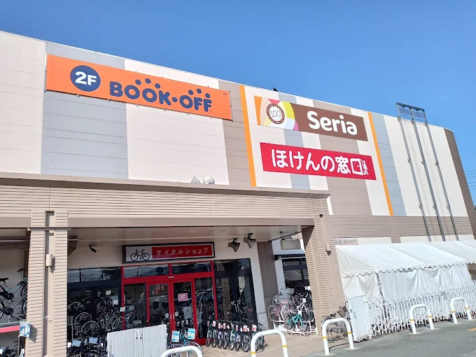 BOOKOFF イオン山形北店