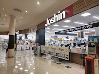 ジョーシン 草津イオンモール店