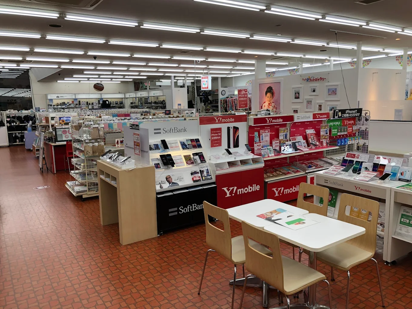 カメラのキタムラ 福井バイパス南店