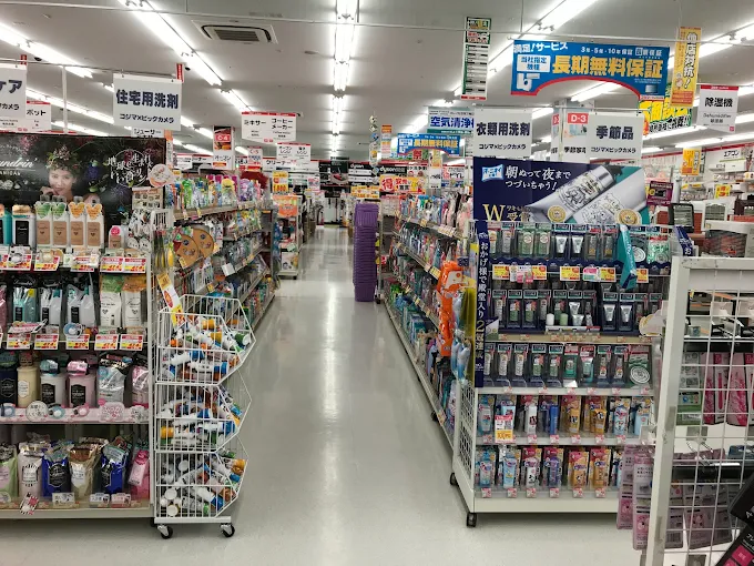 コジマ×ビックカメラ 函館店