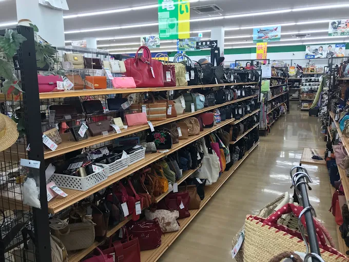 ハードオフつくば研究学園店