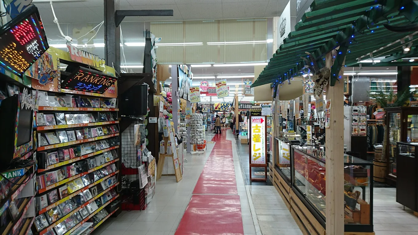 浪漫遊 金沢本店