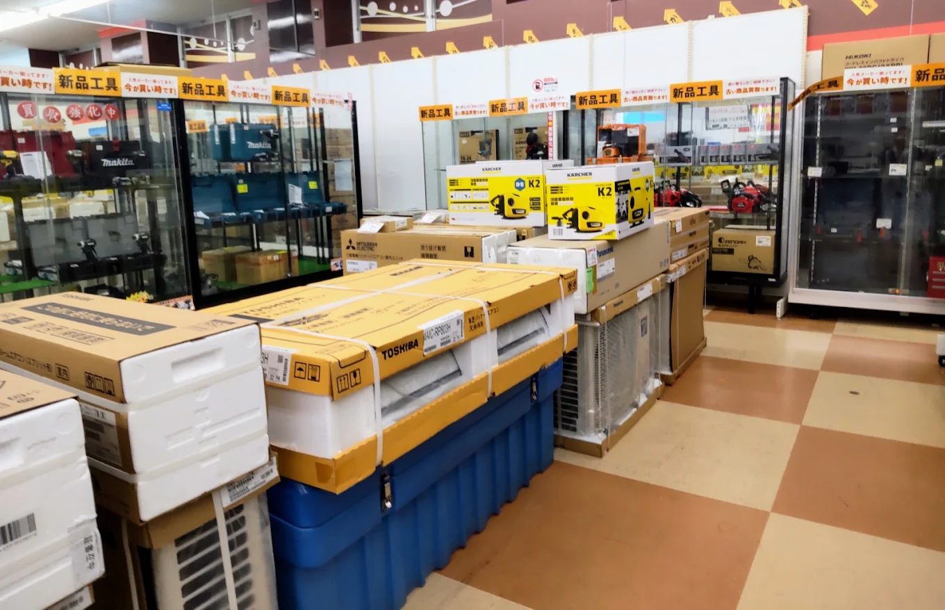 リサイクルモールみっけ