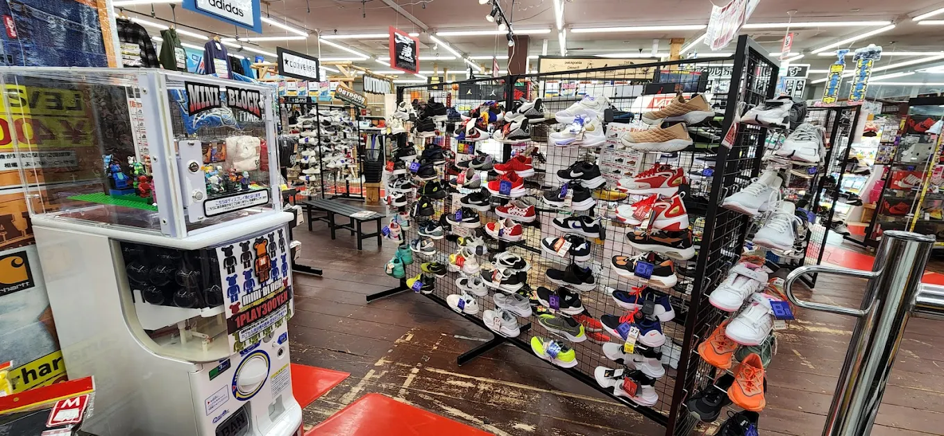 お宝中古市場 山形天童店