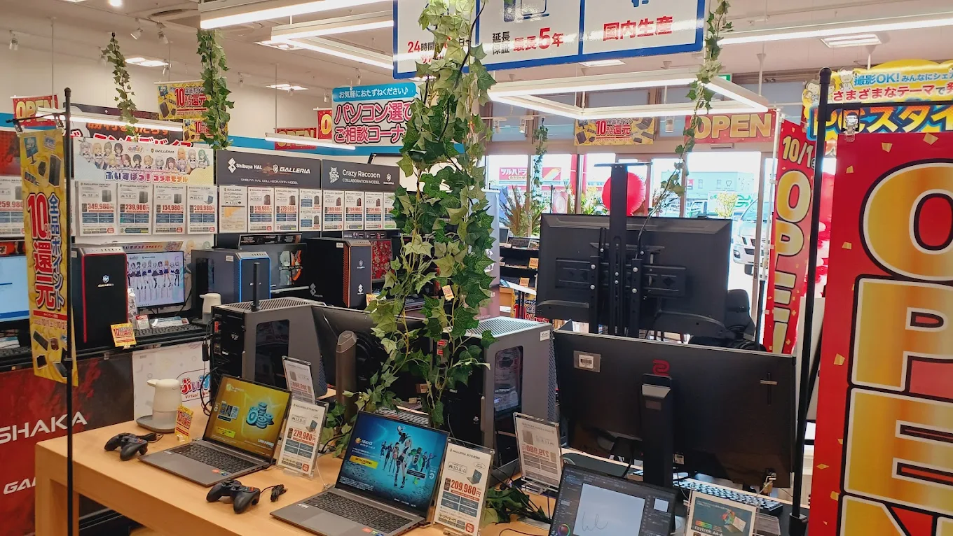 ドスパラフレスポ山形北店