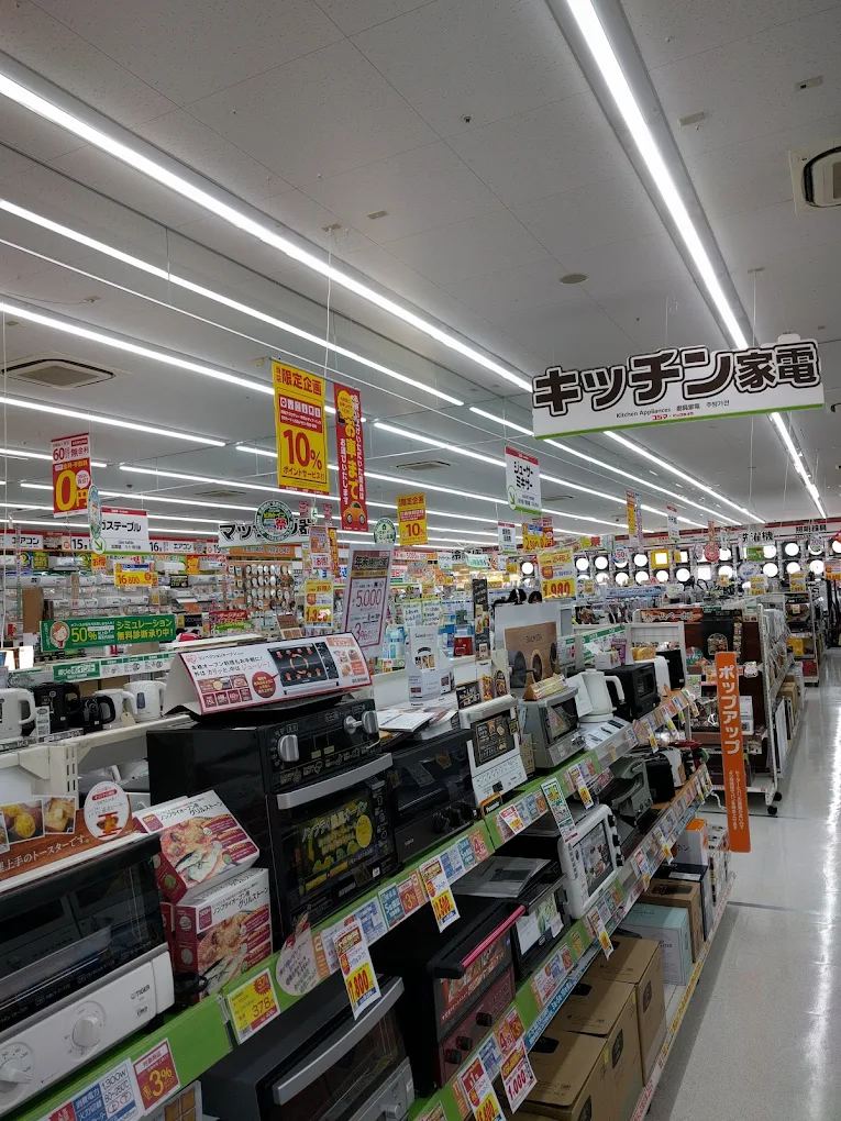 コジマ×ビックカメラ 熊谷店