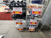 じゃんぱら 広島本通り店