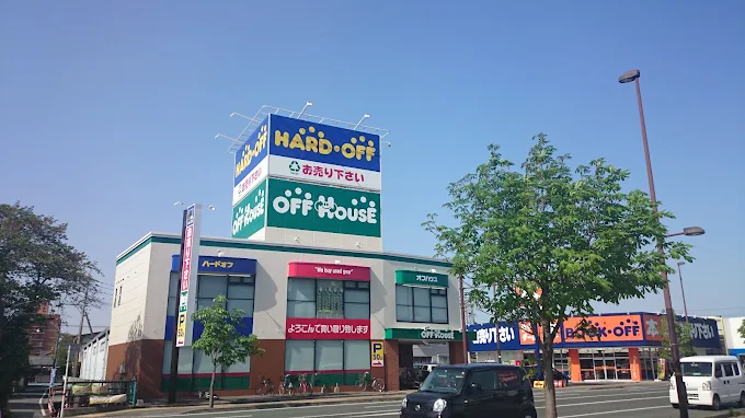 ハードオフ 南熊本店