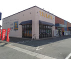 TSUTAYA 久保田店