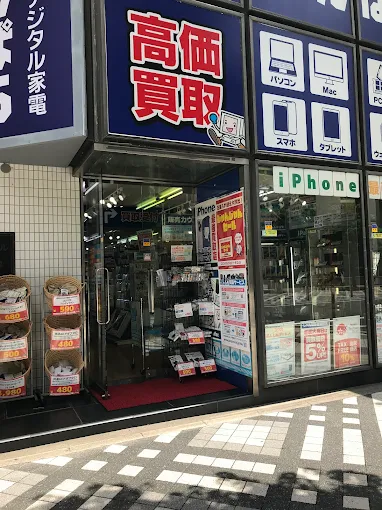 じゃんぱら 神戸店