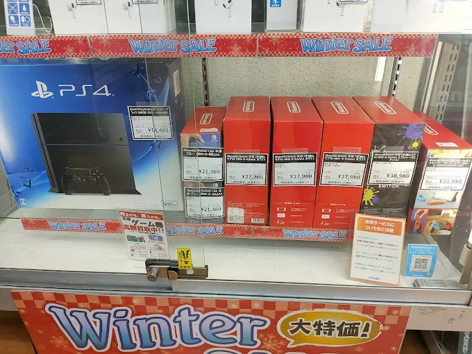 じゃんぱら 神戸店