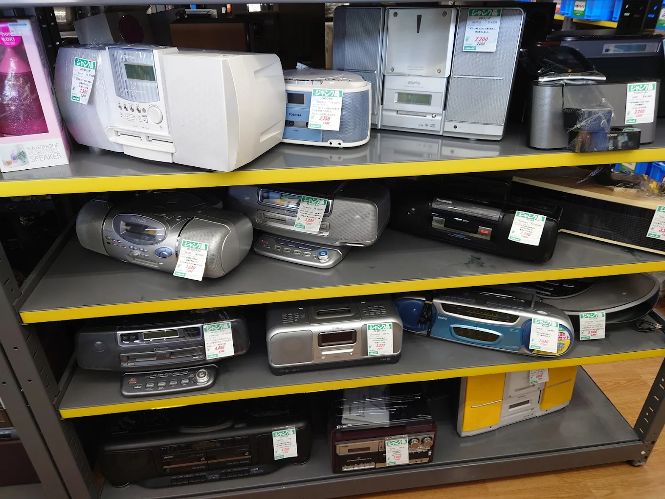 ハードオフ 青森中央店