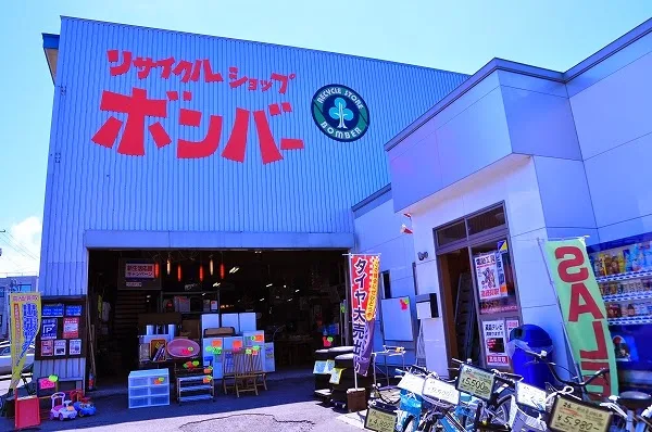 ボンバー 佃店