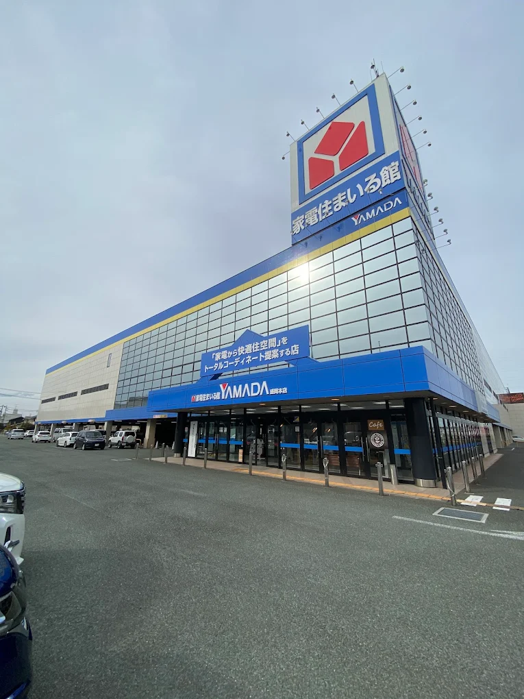 ヤマダ電機 Tecc LIFE SELECT 盛岡本店