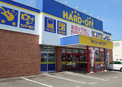 ハードオフ 福井北店