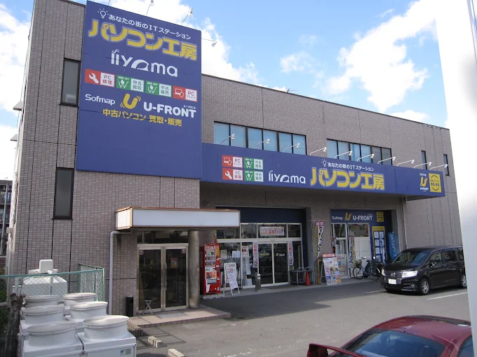 パソコン工房 伊丹店