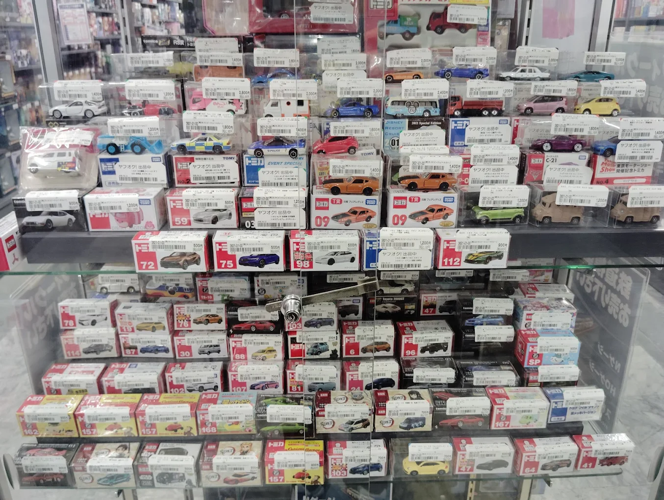 BOOKOFF一関市役所前店