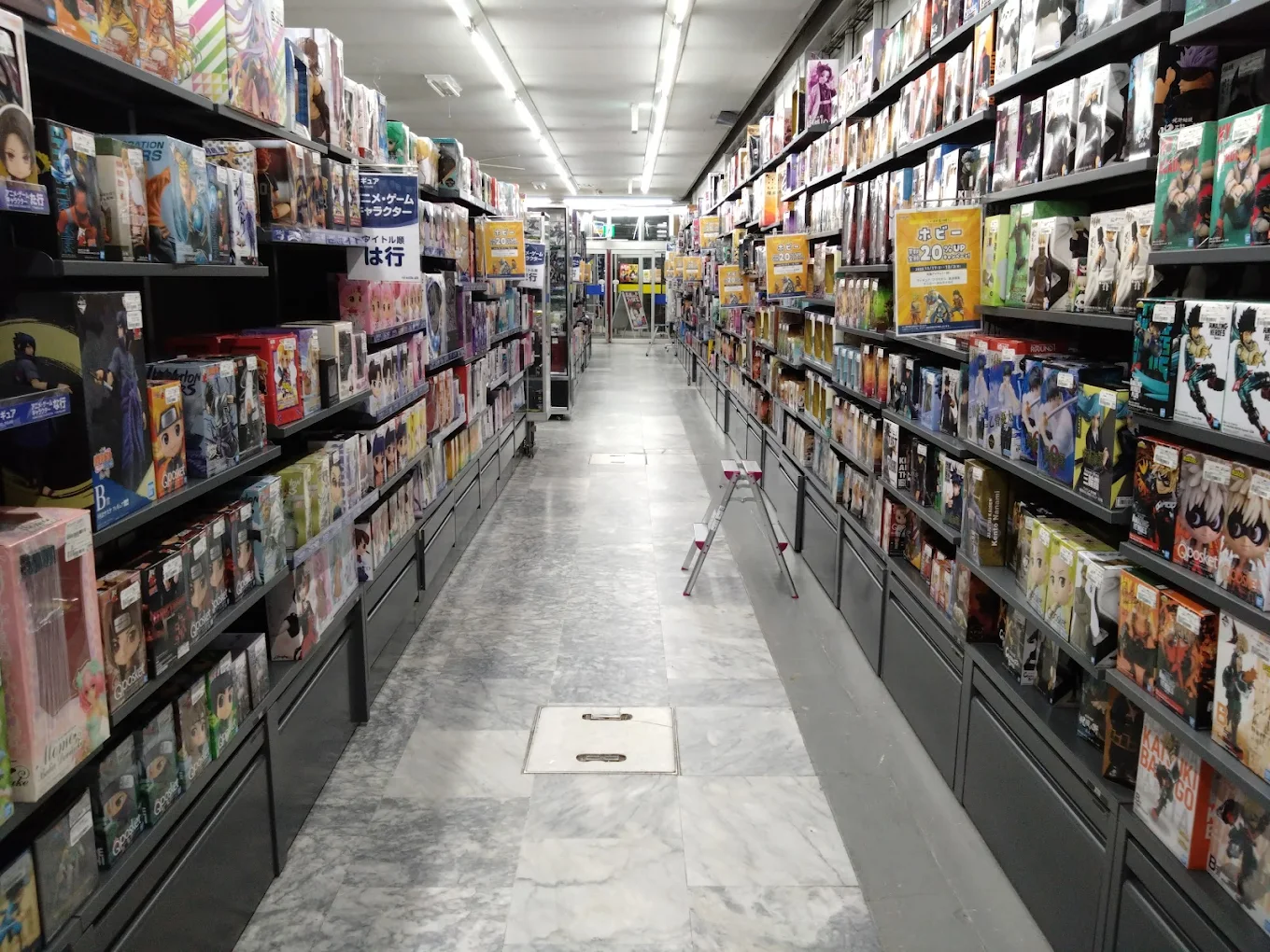 BOOKOFF一関市役所前店