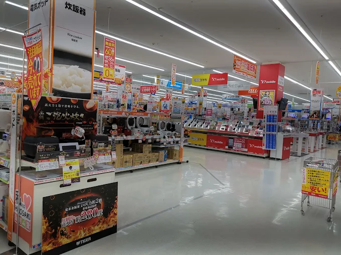 コジマ×ビックカメラ 弘前店