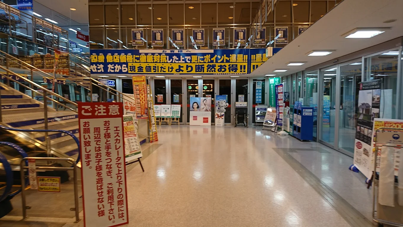 ヤマダデンキ テックランド和歌山北店