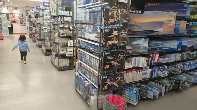 ジョーシン三宮1ばん館