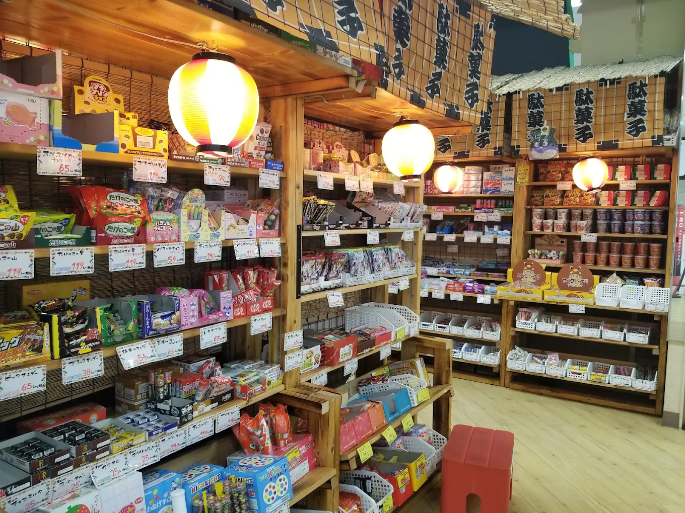 マンガ倉庫 大分わさだ店