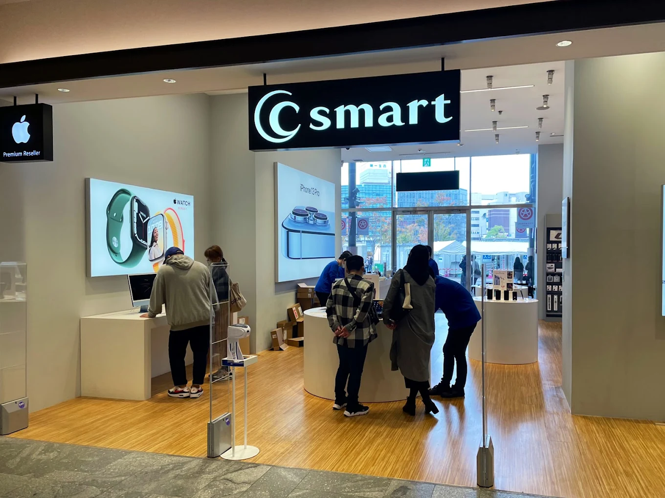 C smart アミュプラザおおいた | Apple Premium Reseller