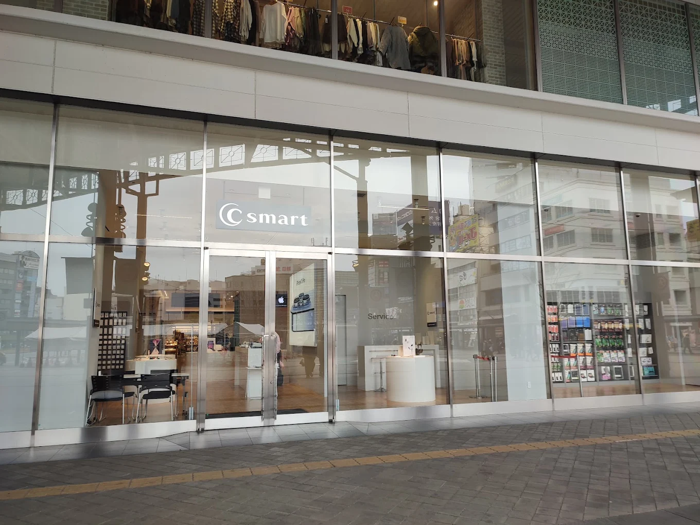 C smart アミュプラザおおいた | Apple Premium Reseller