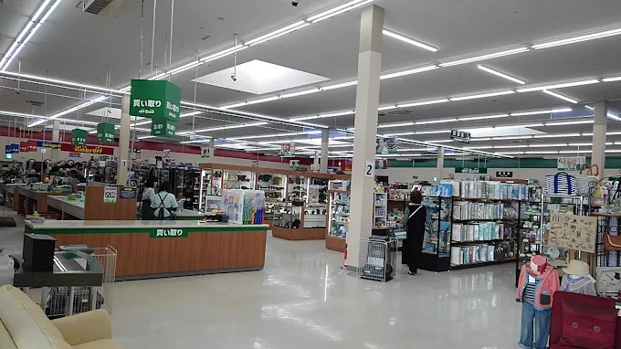 ハードオフ 仙台荒井店