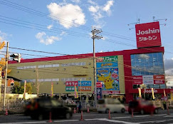 ジョーシン 和歌山店