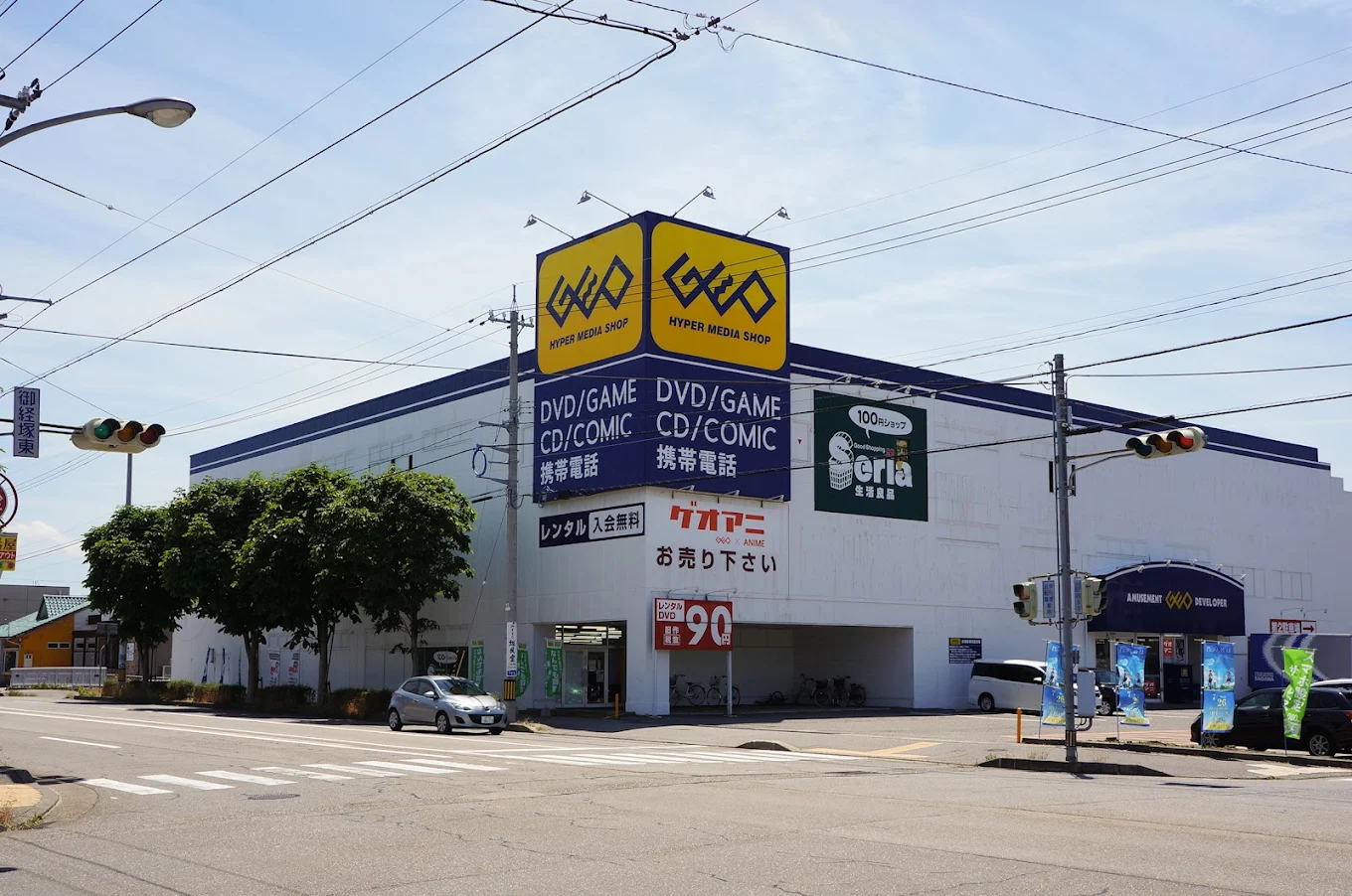 ゲオ金沢御経塚店