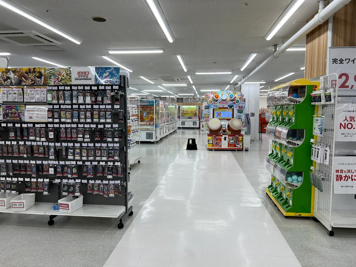 ゲオ金沢御経塚店